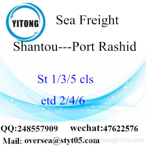 Consolidación de LCL de Shantou Port a Puerto Rashid